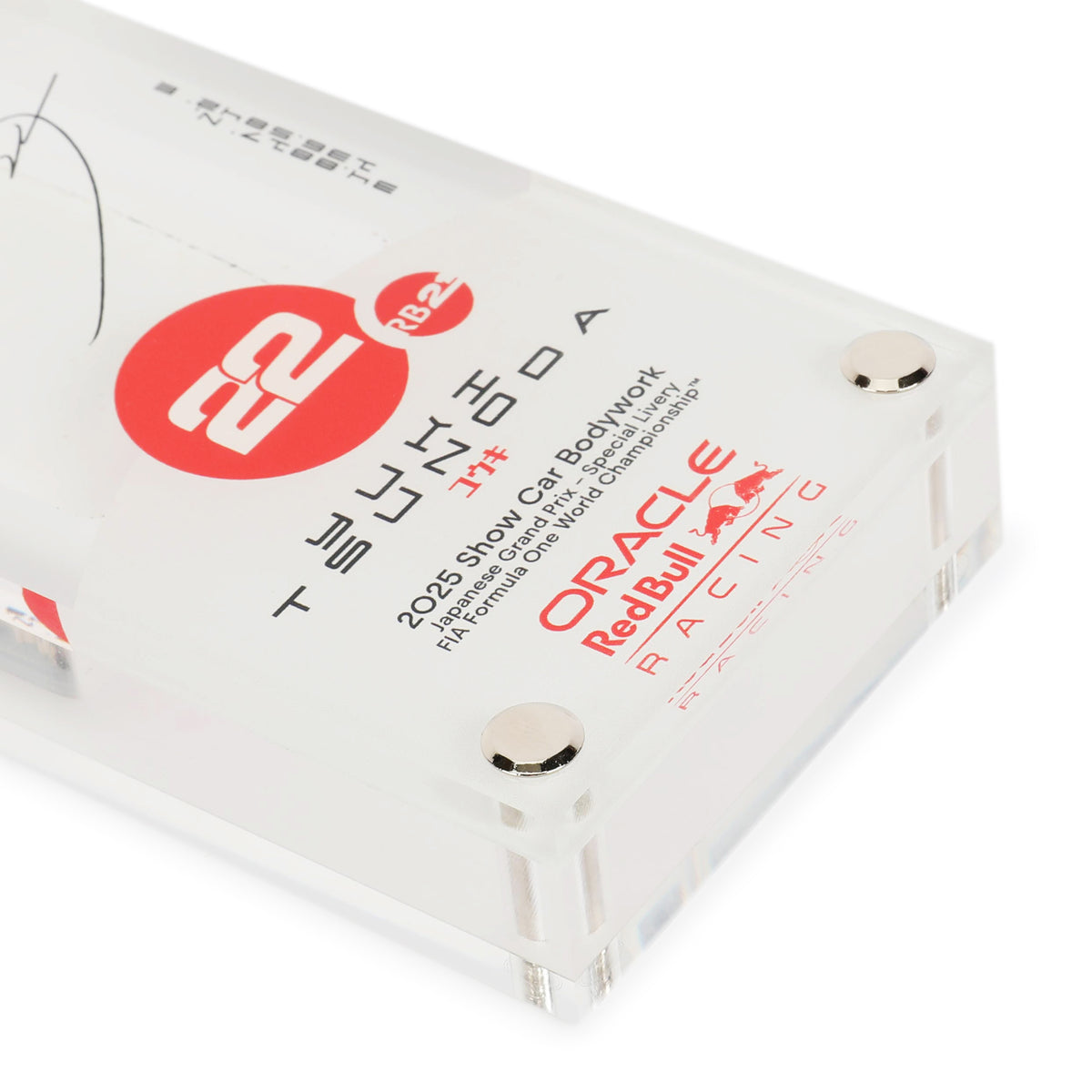 Yuki Tsunoda 2025 Acrylic Bodywork Japanese GP Edition Red Bull