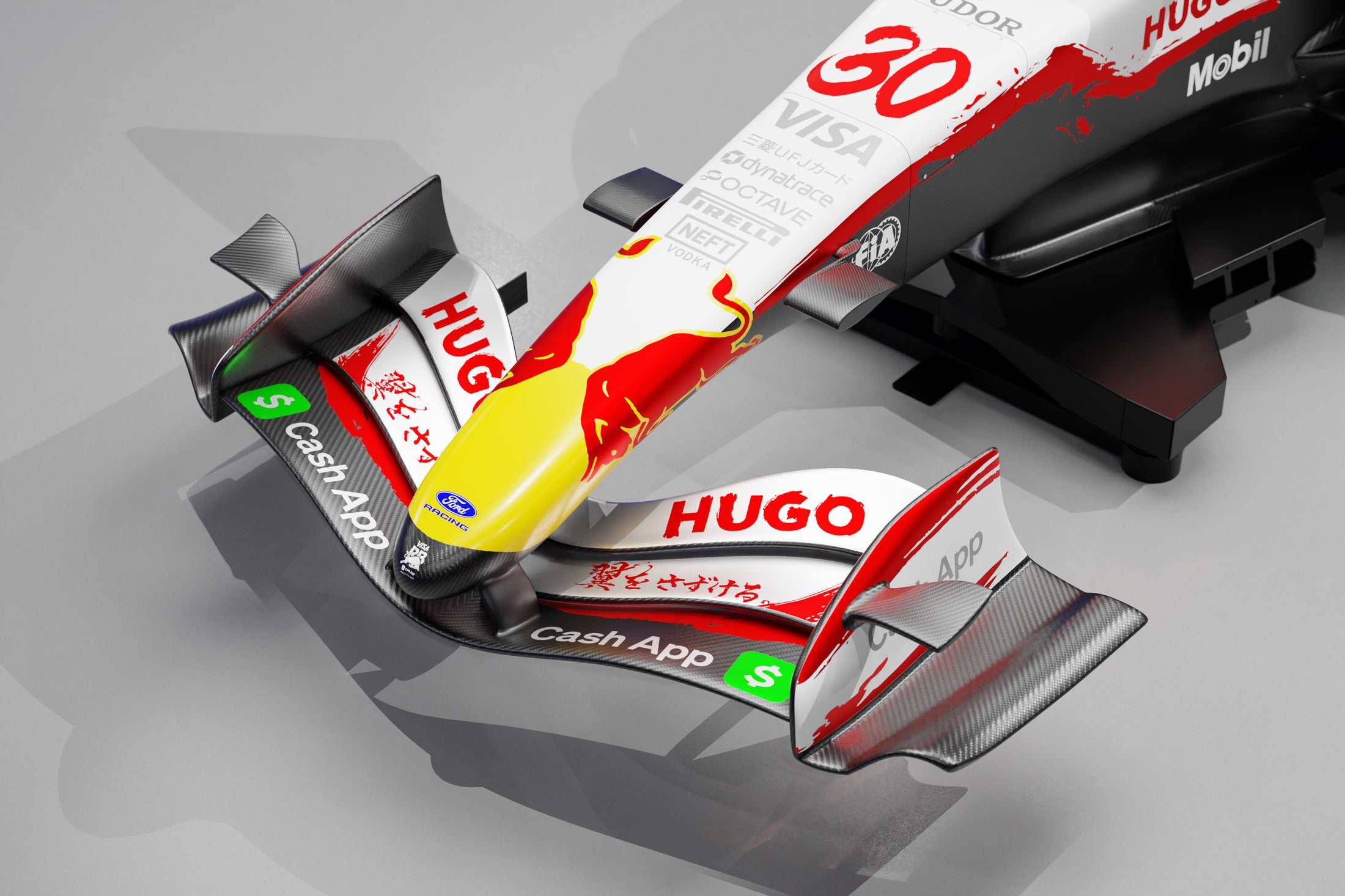 2026 Visa Cash App Racing Bulls F1® Team Simulator - Japanese GP Edition