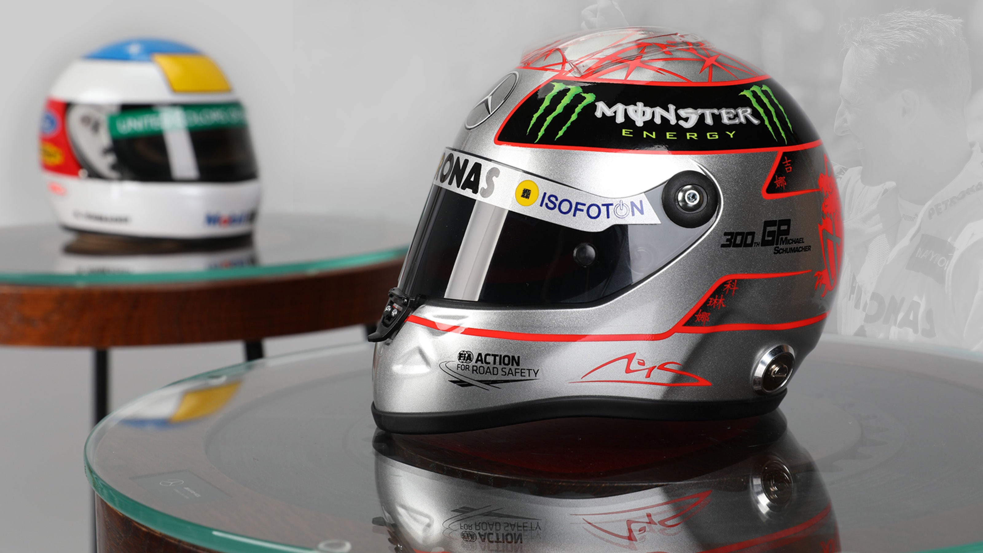 F1 Authentics