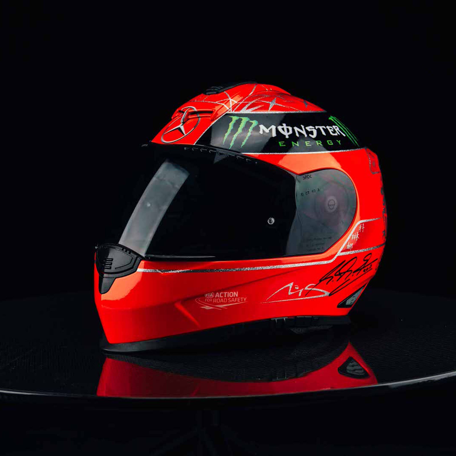 Season Launch LOT 043 – Michael Schumacher 2012 Motorcycle Helmet - Signed COA