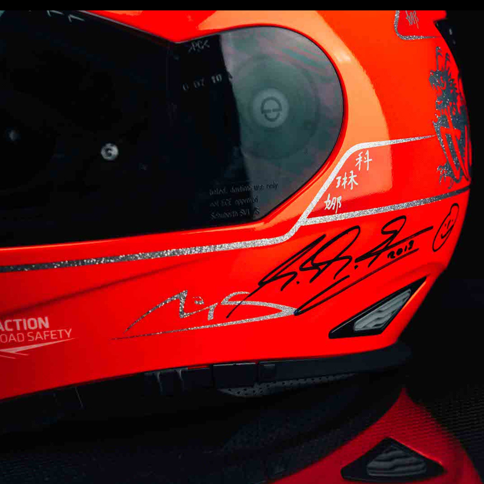 Season Launch LOT 043 – Michael Schumacher 2012 Motorcycle Helmet - Signed COA