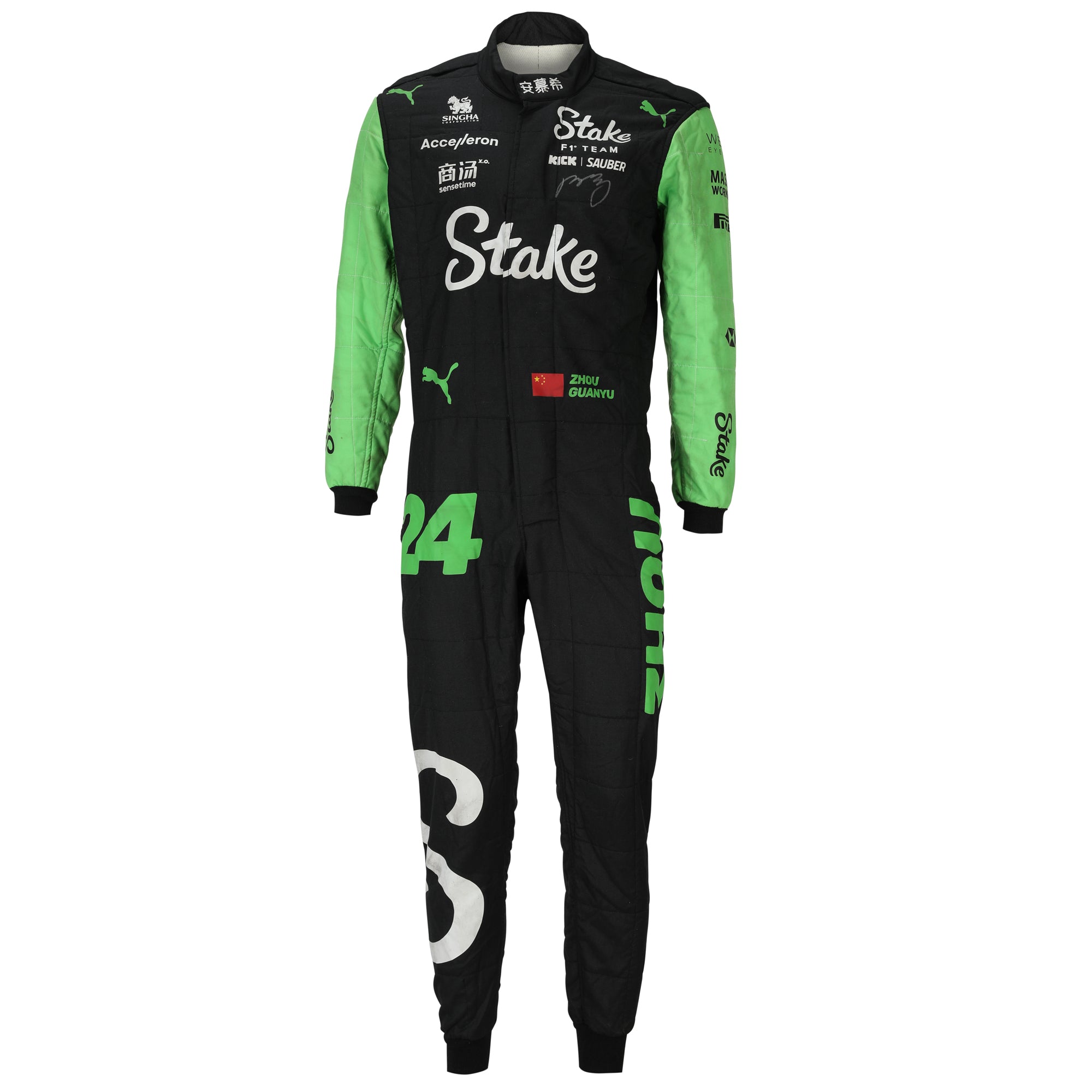 Zhou Guanyu F1® Memorabilia | F1 Authentics