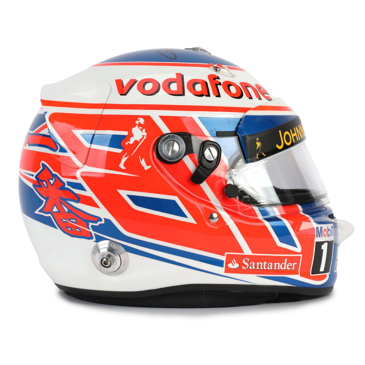 The Austin Auction LOT 031 - Jenson Button 2013 Race Used Helmet