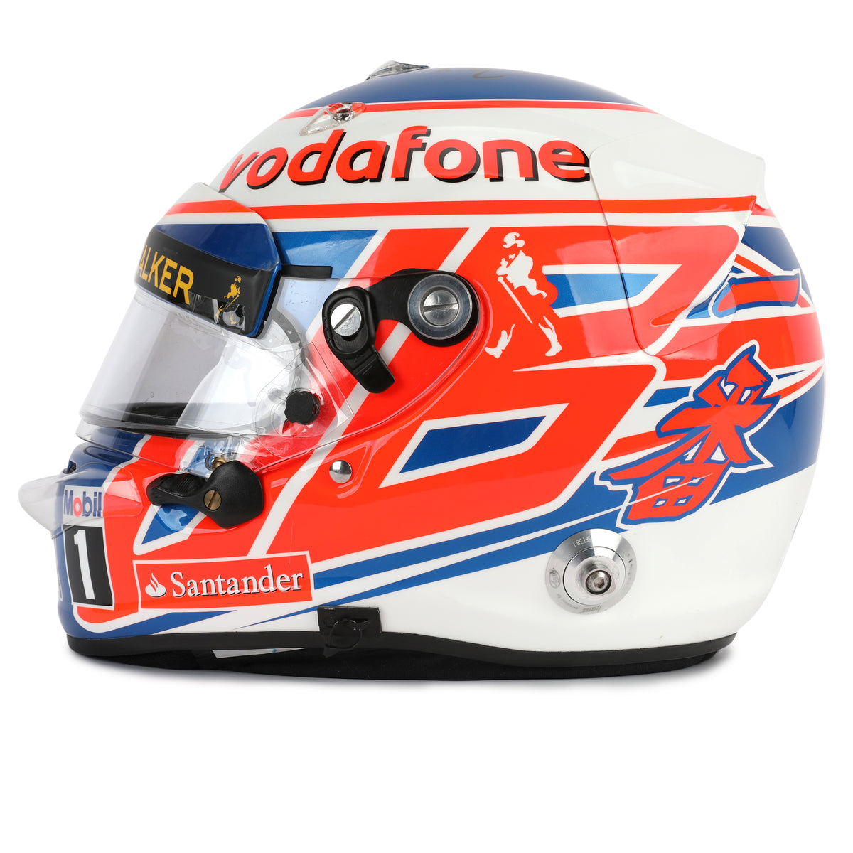 The Austin Auction LOT 031 - Jenson Button 2013 Race Used Helmet