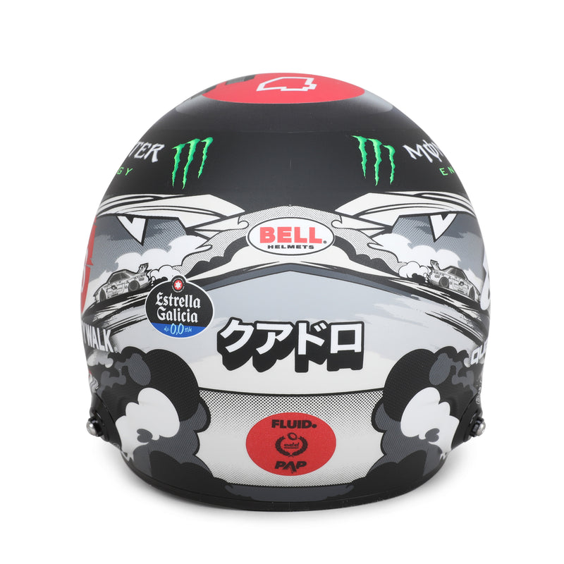 Lando Norris 2025 1:2 Scale Helmet - Japanese GP