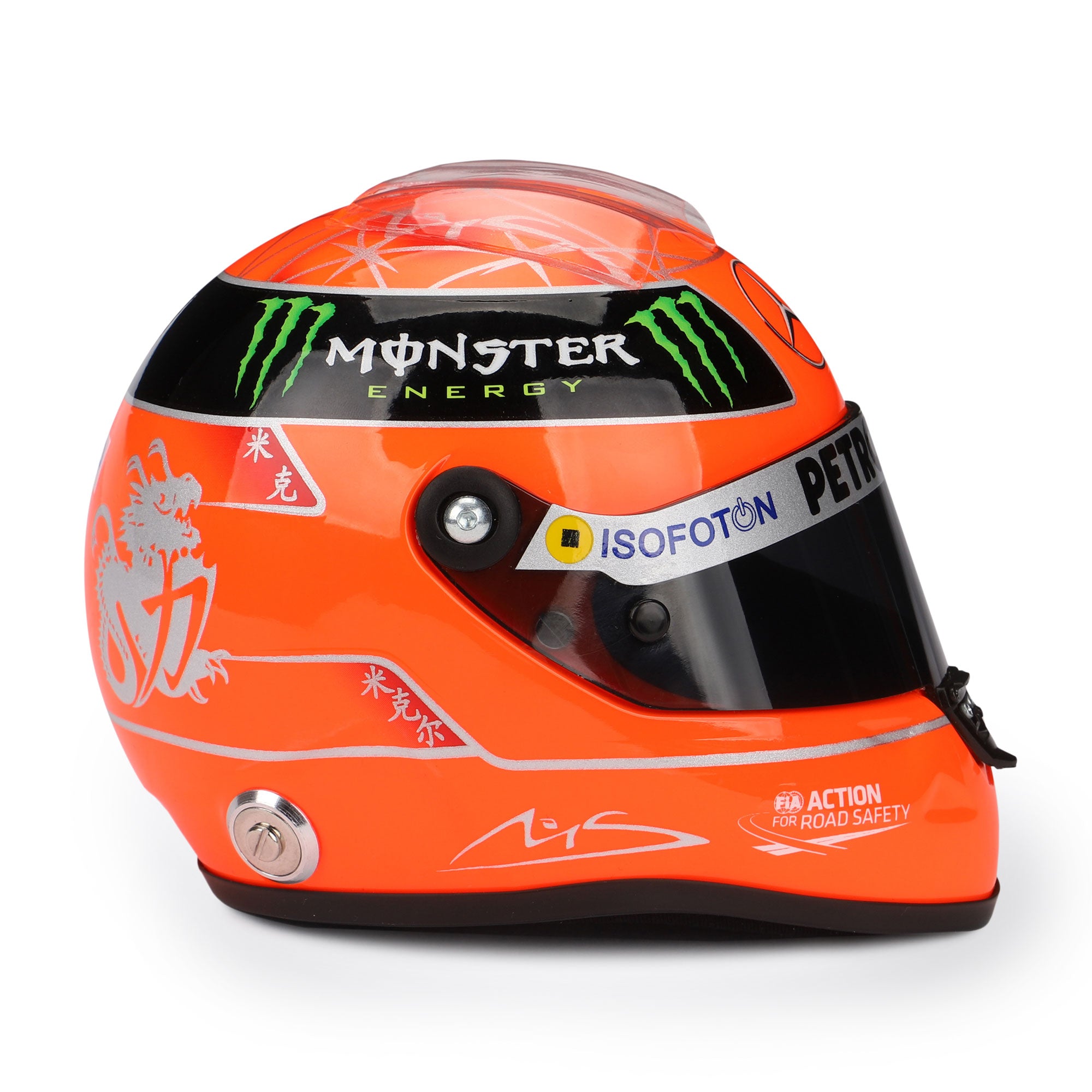 Michael Schumacher's 'wonderful' moment as he signs helmet for charity