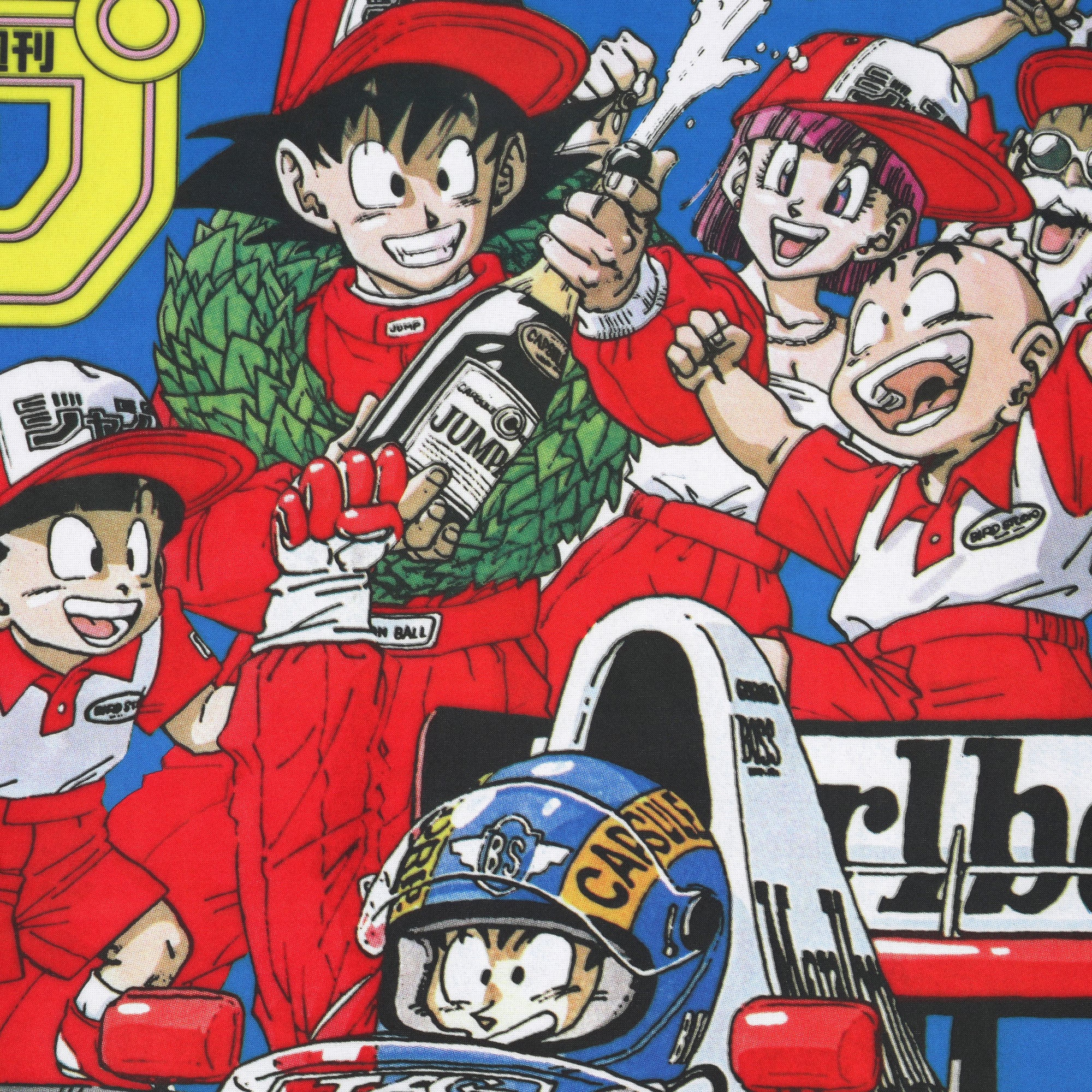 1990 Dragon Ball Z x McLaren Flag – Akira Toriyama Signed – F1