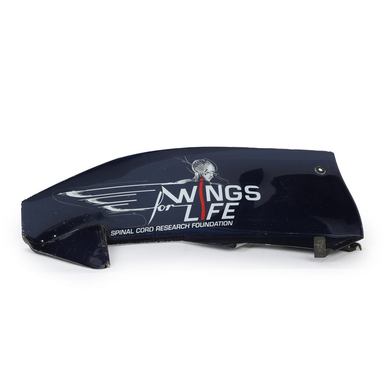 LOT 096 - Red Bull Racing 2006 RB2 Grand Prix Used Bargeboard – Wings For Life