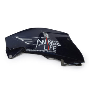 LOT 096 - Red Bull Racing 2006 RB2 Grand Prix Used Bargeboard – Wings For Life