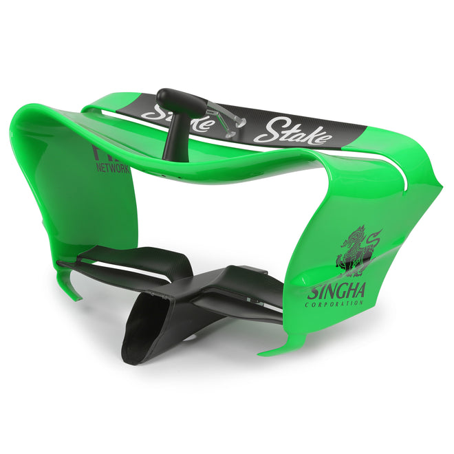 LOT 547 - Stake Sauber 2024 Launch Car Rear Wing