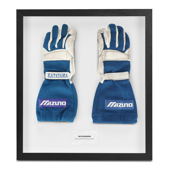 The Austin Auction LOT 035 - Ukyo Katayama 1995 Yamaha Motor Race Used Gloves