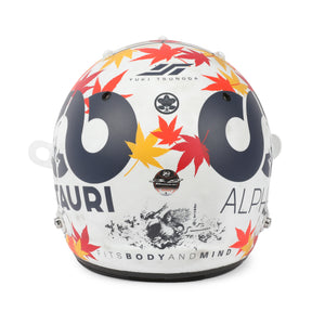 Authentic AlphaTauri race-worn helmet worn by Yuki Tsunoda during the 2023 Bahrain Grand Prix, premium Formula 1 collector item
