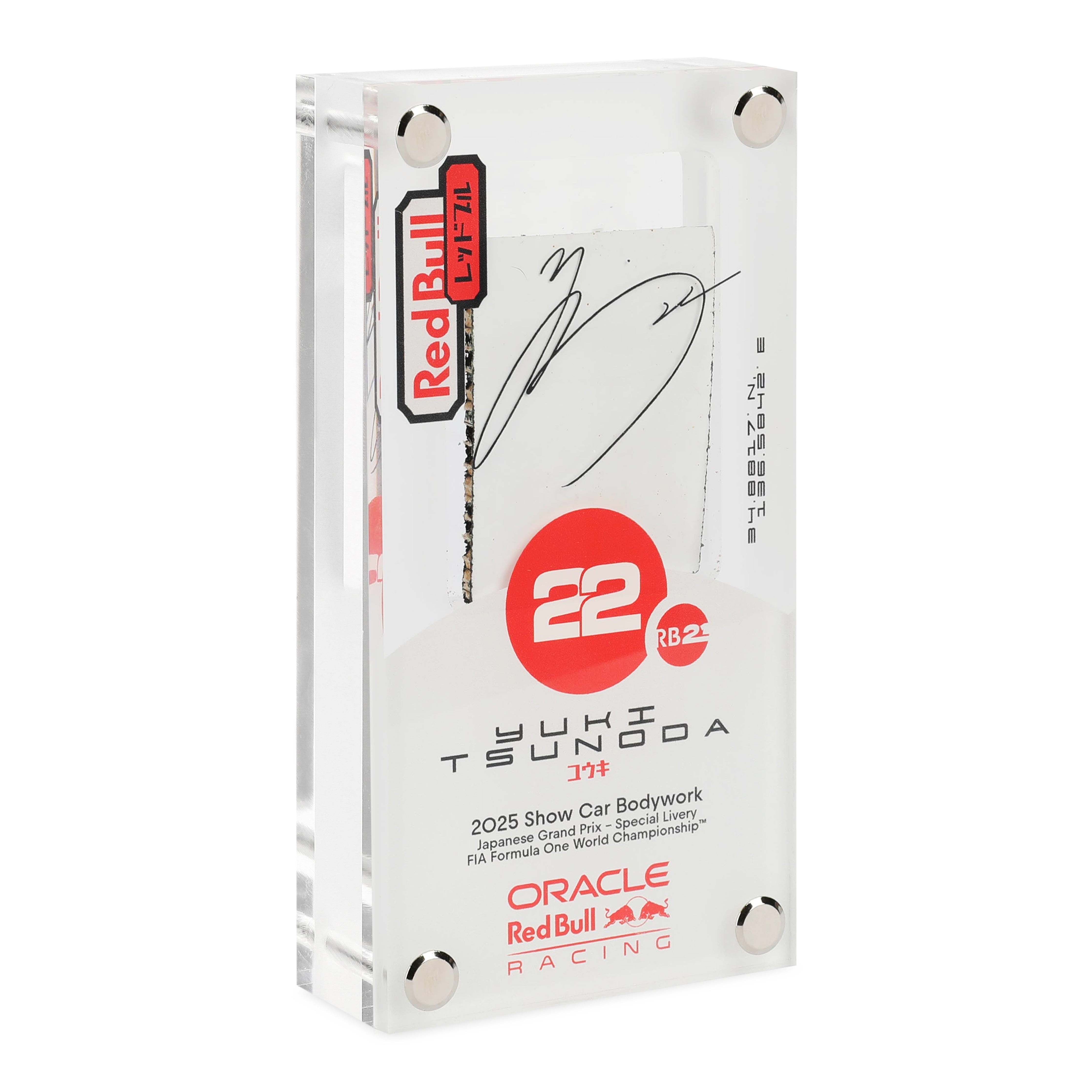 Yuki Tsunoda 2025 Oracle Bull Racing Replica Bodywork Acrylic Japanese GP Edition