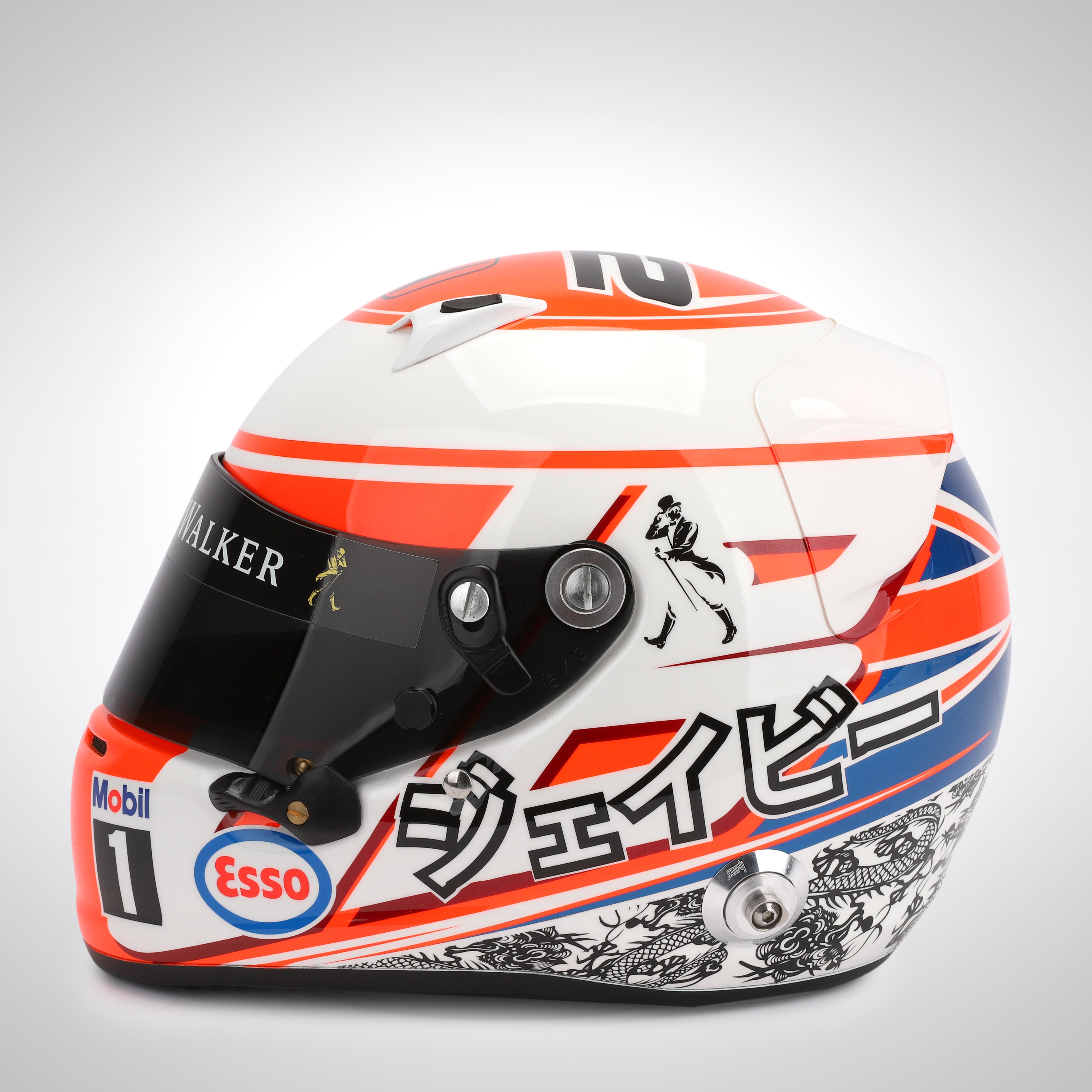 Jenson Button 2015 Replica Helmet