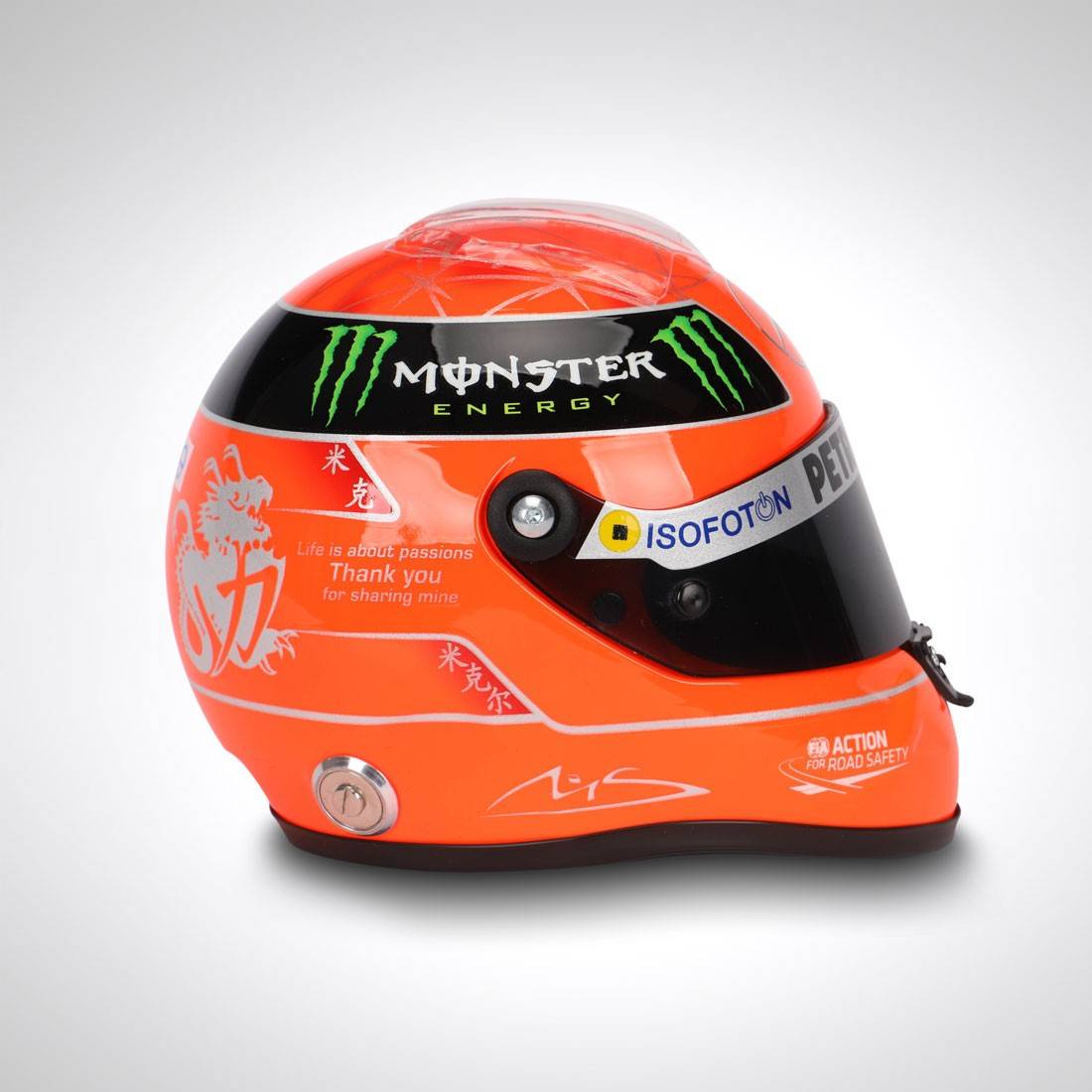 Michael Schumacher 2012 Final Race 1:2 Scale Helmet